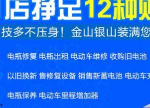 特力加最新爆料,揭秘行业黑幕，颠覆传统认知  第2张